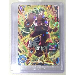 Super Dragon Ball Heroes UGMP-34 Broly Promo SDBH Meteor Mission Card